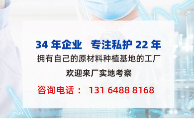 中康佰年性養(yǎng)文化 聚焦女性大健康，詳解“排三毒”經(jīng)典理念與常見(jiàn)問(wèn)題