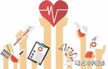 我院將開展合理用藥健康咨詢活動(dòng)