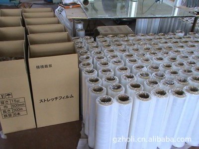 專業供應PE拉伸纏繞膜及自粘捆箱包裝膜——廣州佳力包裝材料制品廠全方位介紹