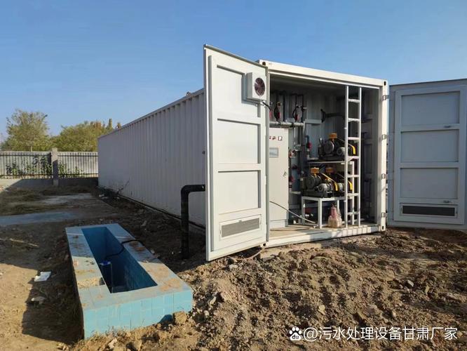 處理設備自主研發創新能力,可根據客戶具體情況,免費設計方案及報價